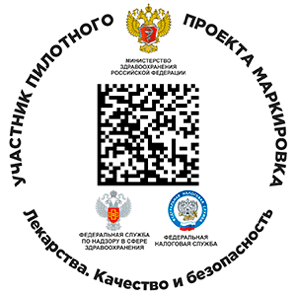 проект маркировка